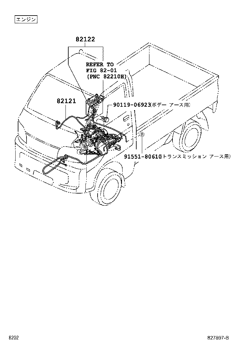 Exploded illustration 827897B