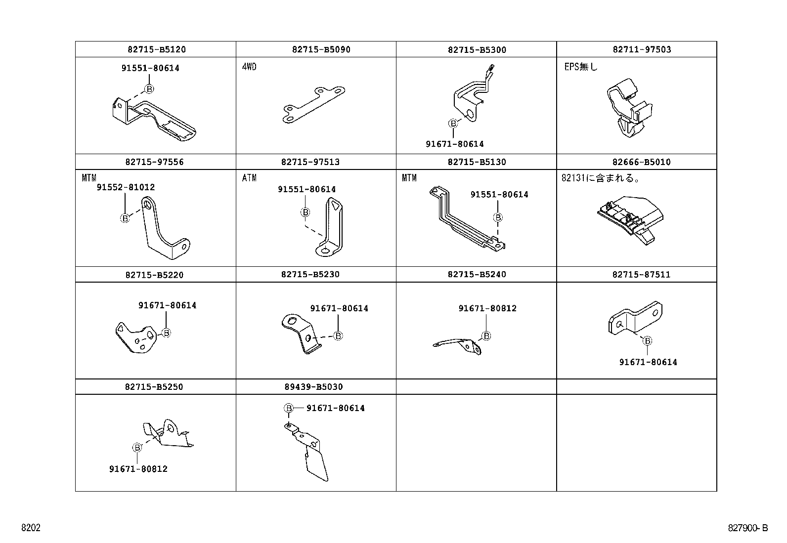 Figure 827900B