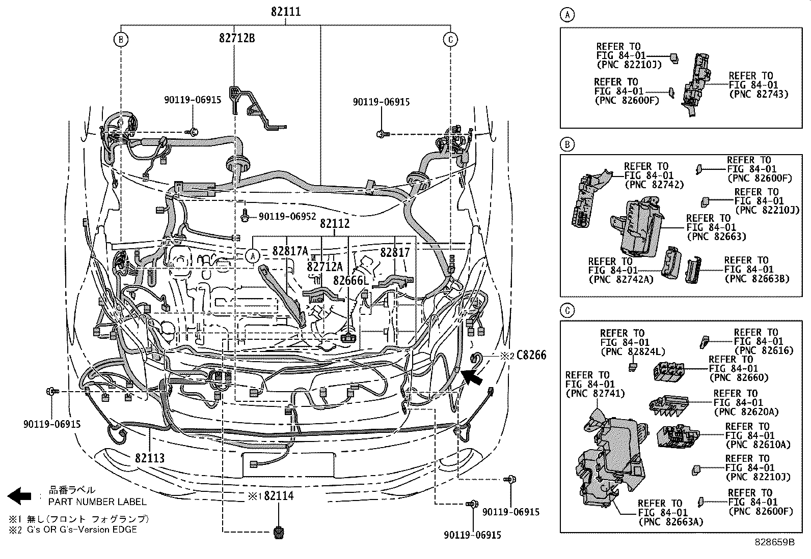 Figure 828659B
