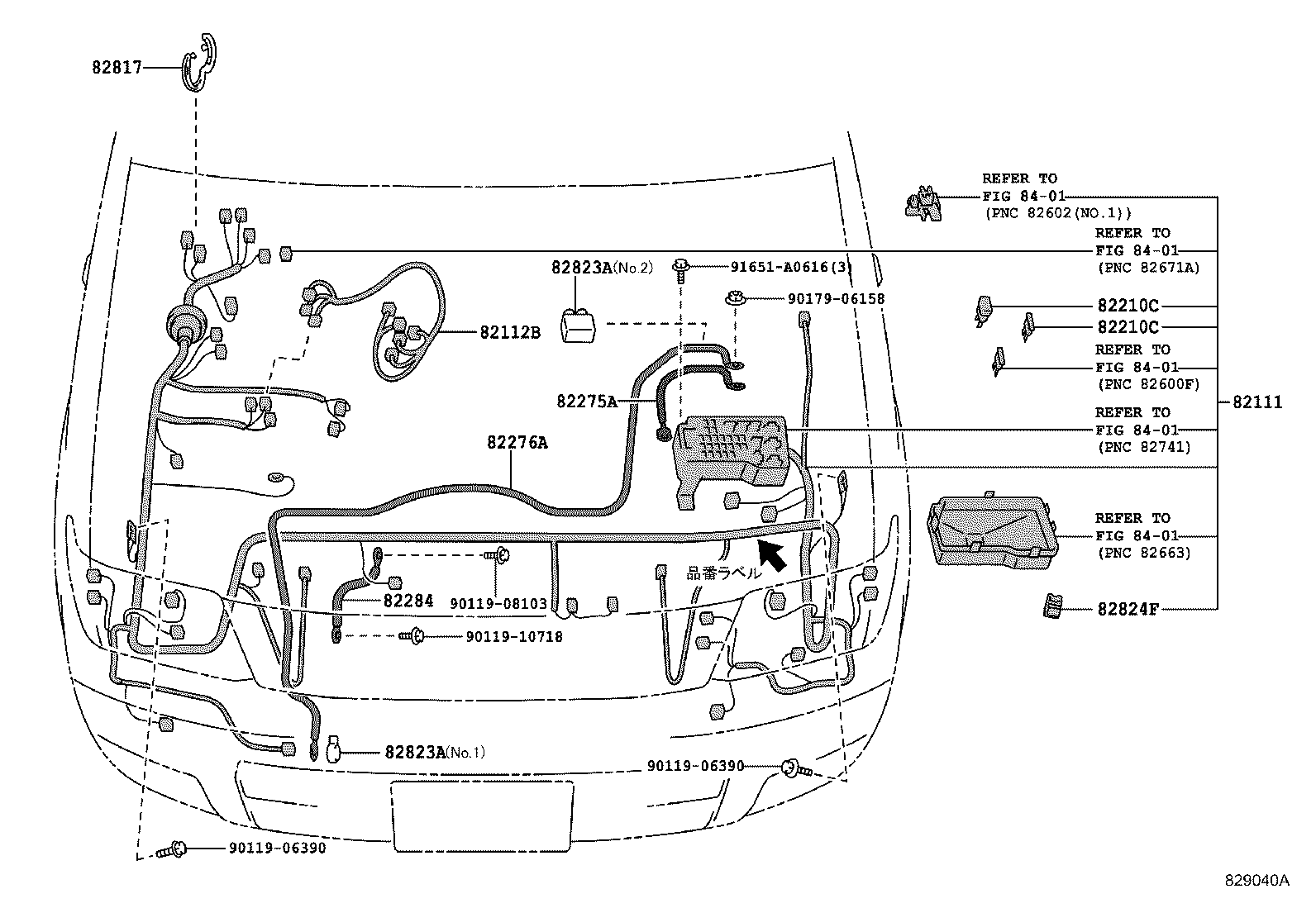 Figure 829040A