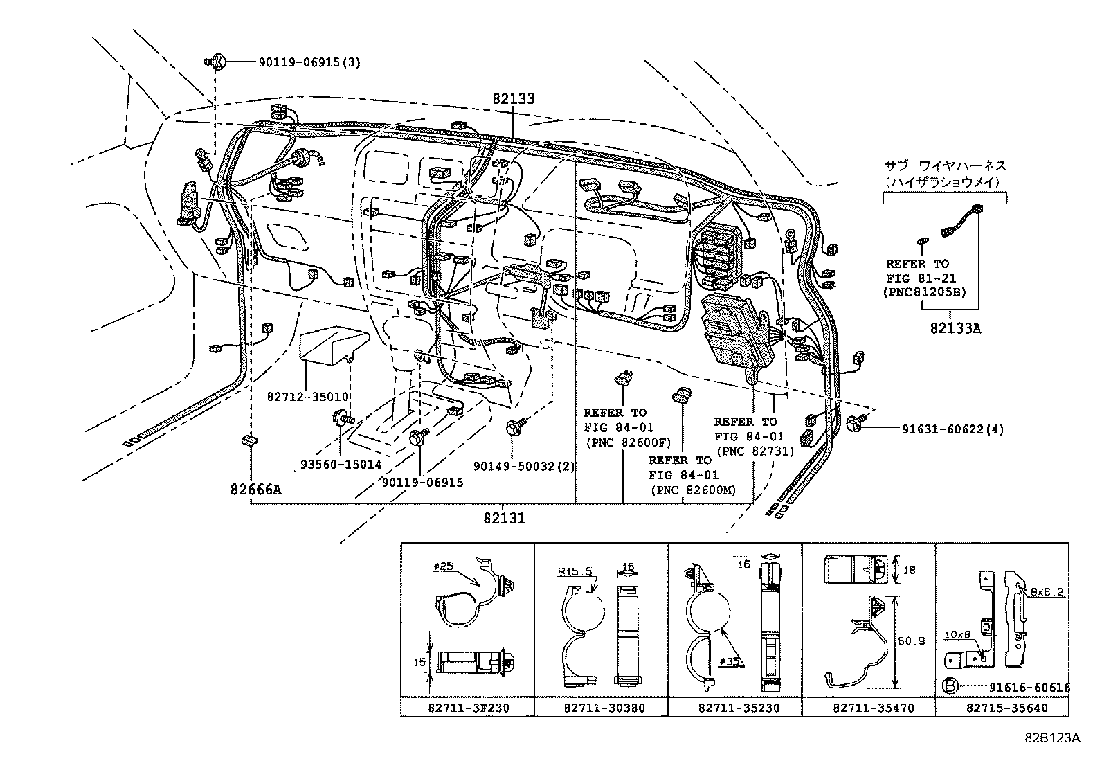 Figure 82B123A