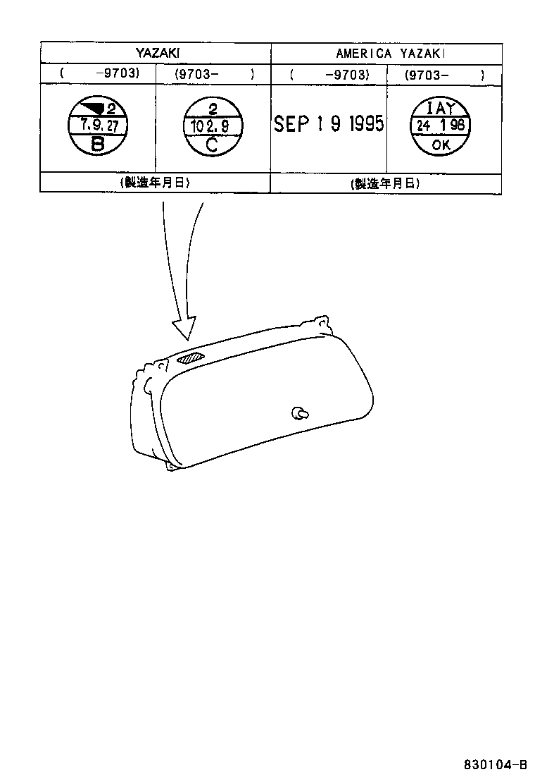 Figure 830104B