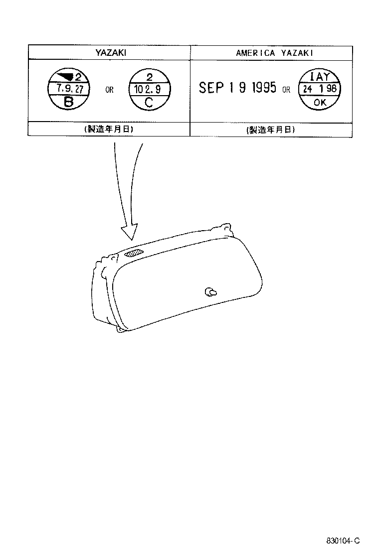 Figure 830104C
