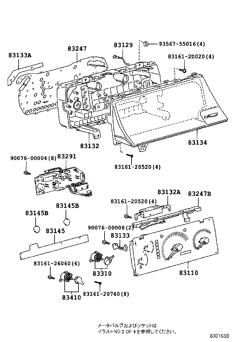 Figure 830163B