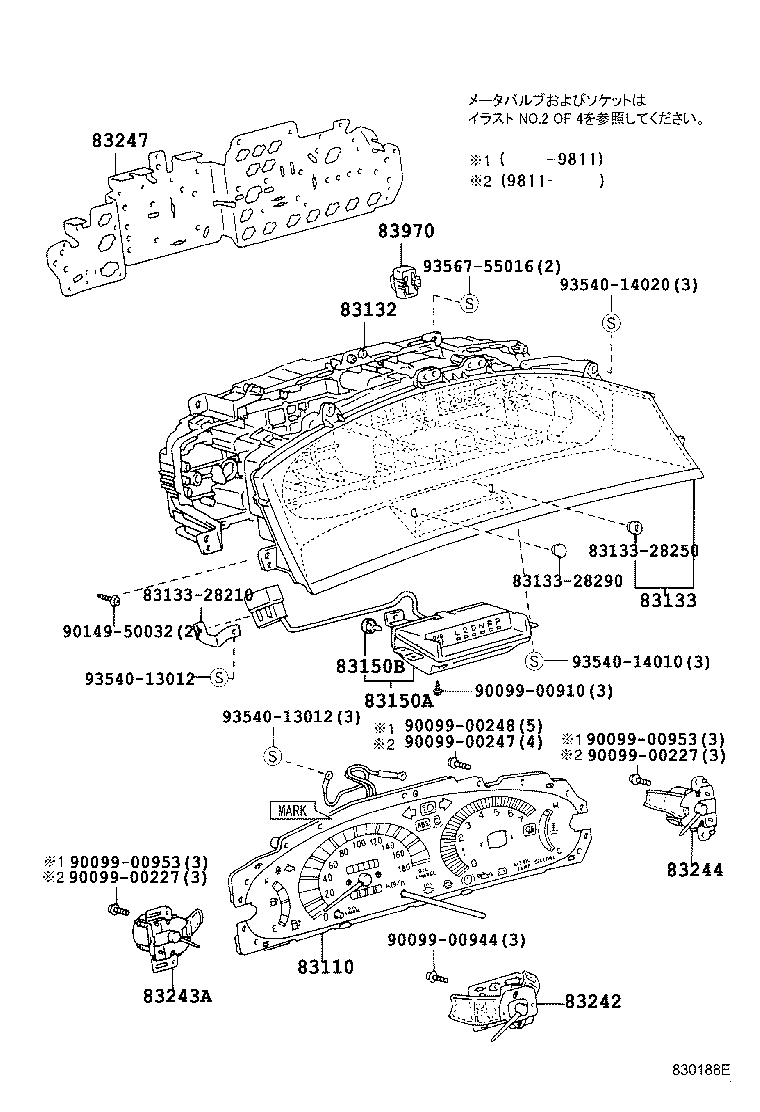 Figure 830188E