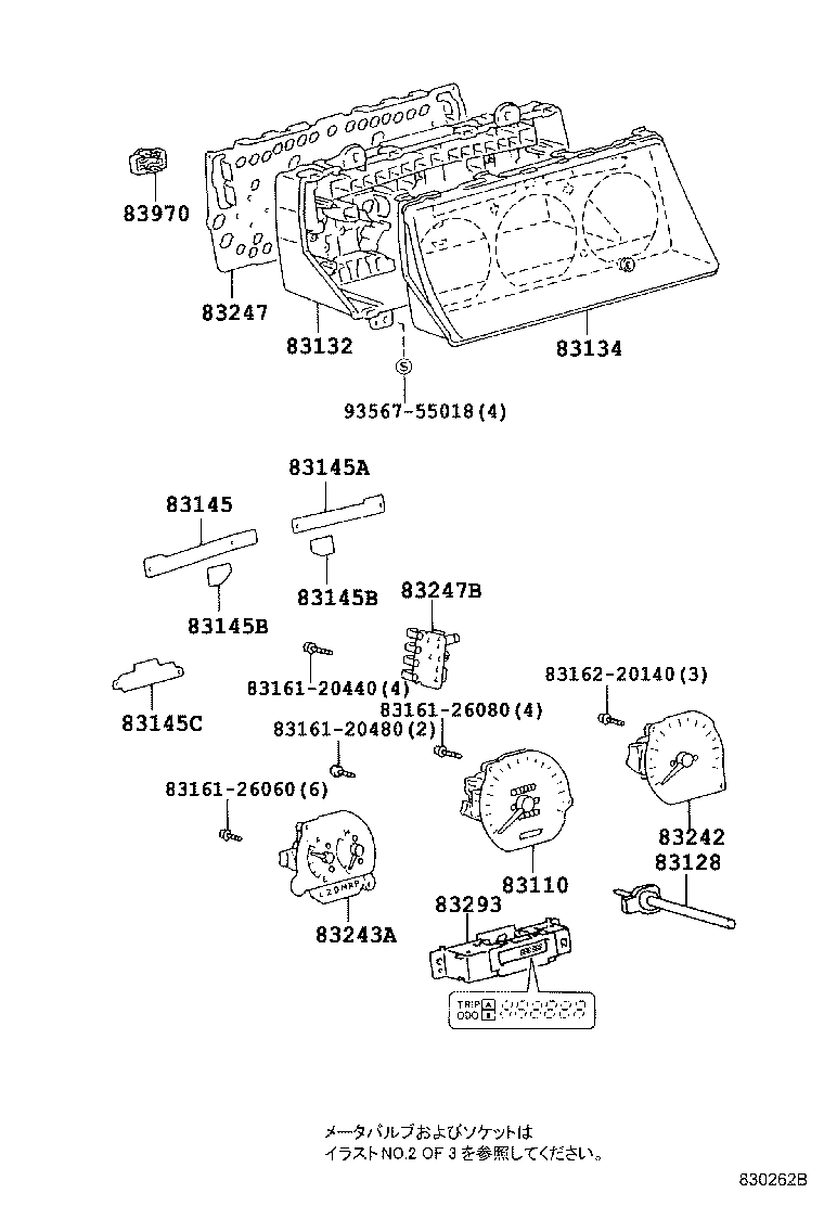 Figure 830262B