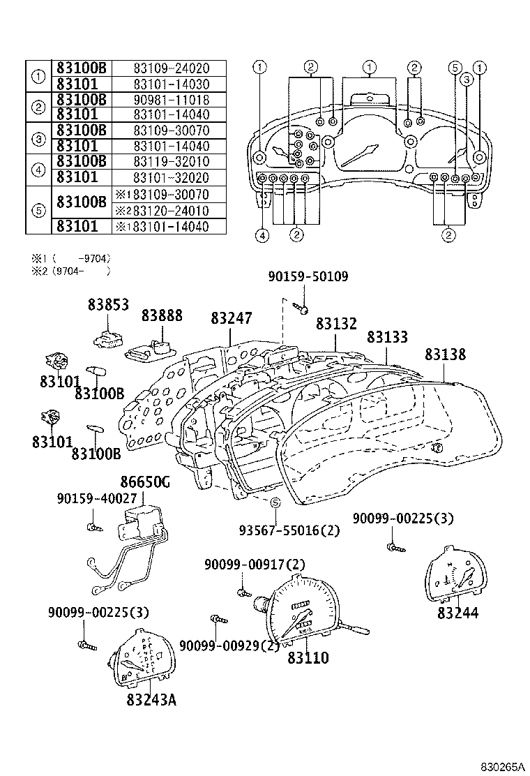 Figure 830265A