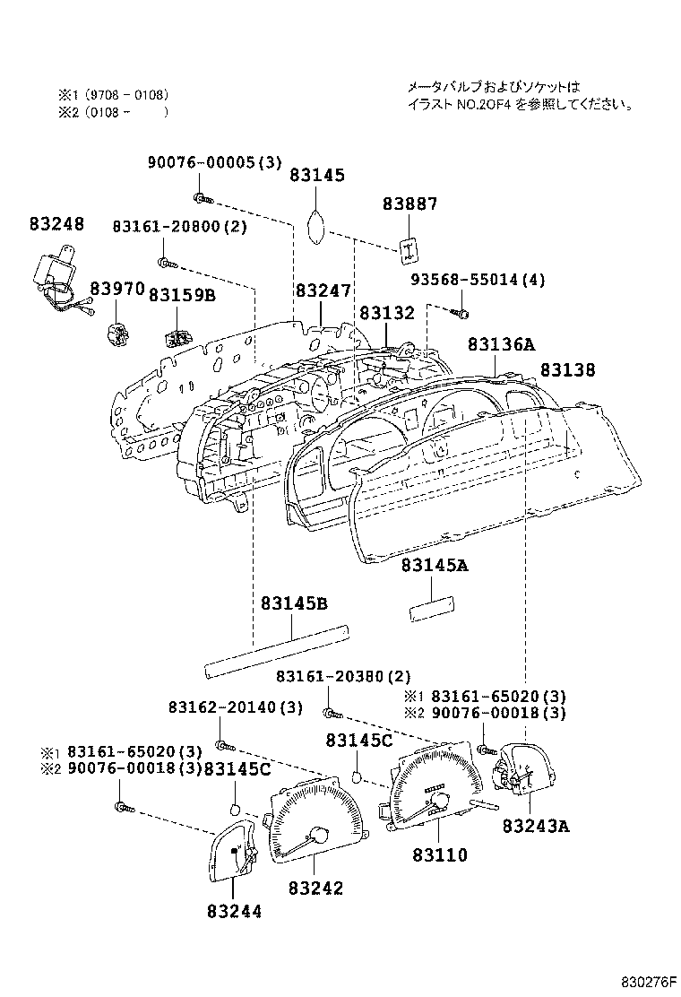 Figure 830276F