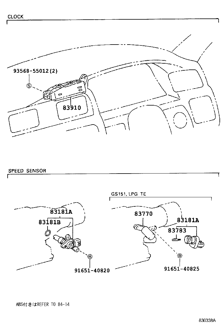 Figure 830338A