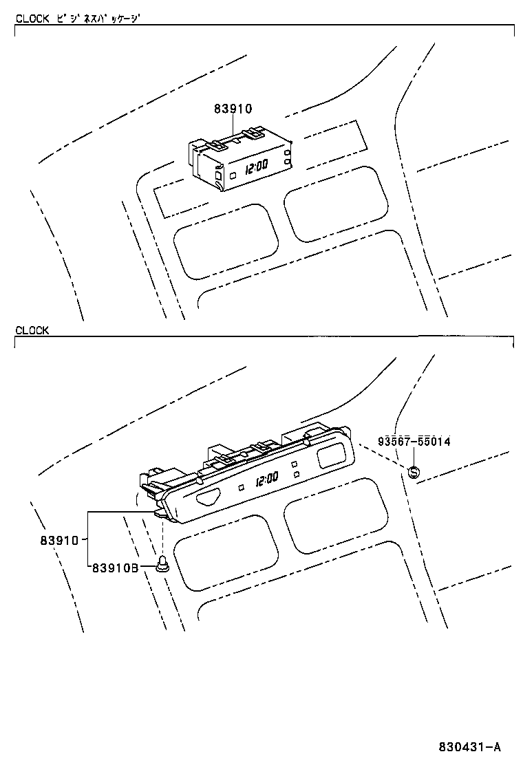 Figure 830431A