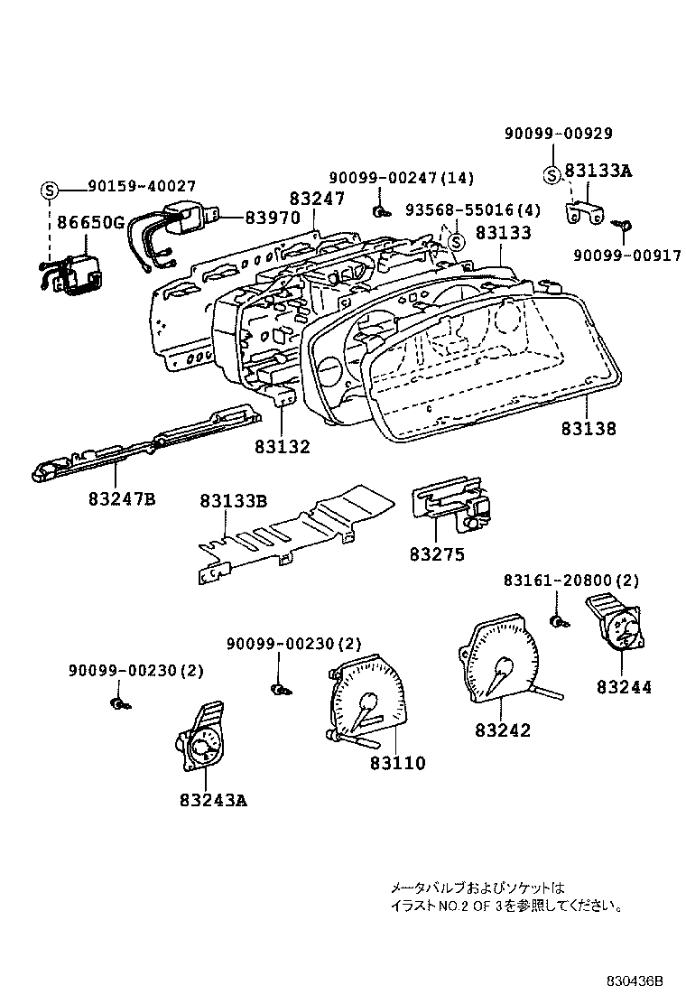 Figure 830436B