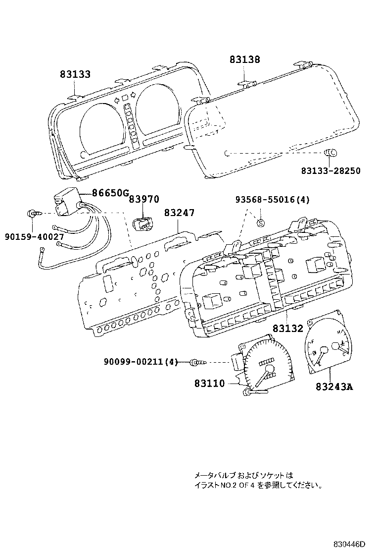 Figure 830446D