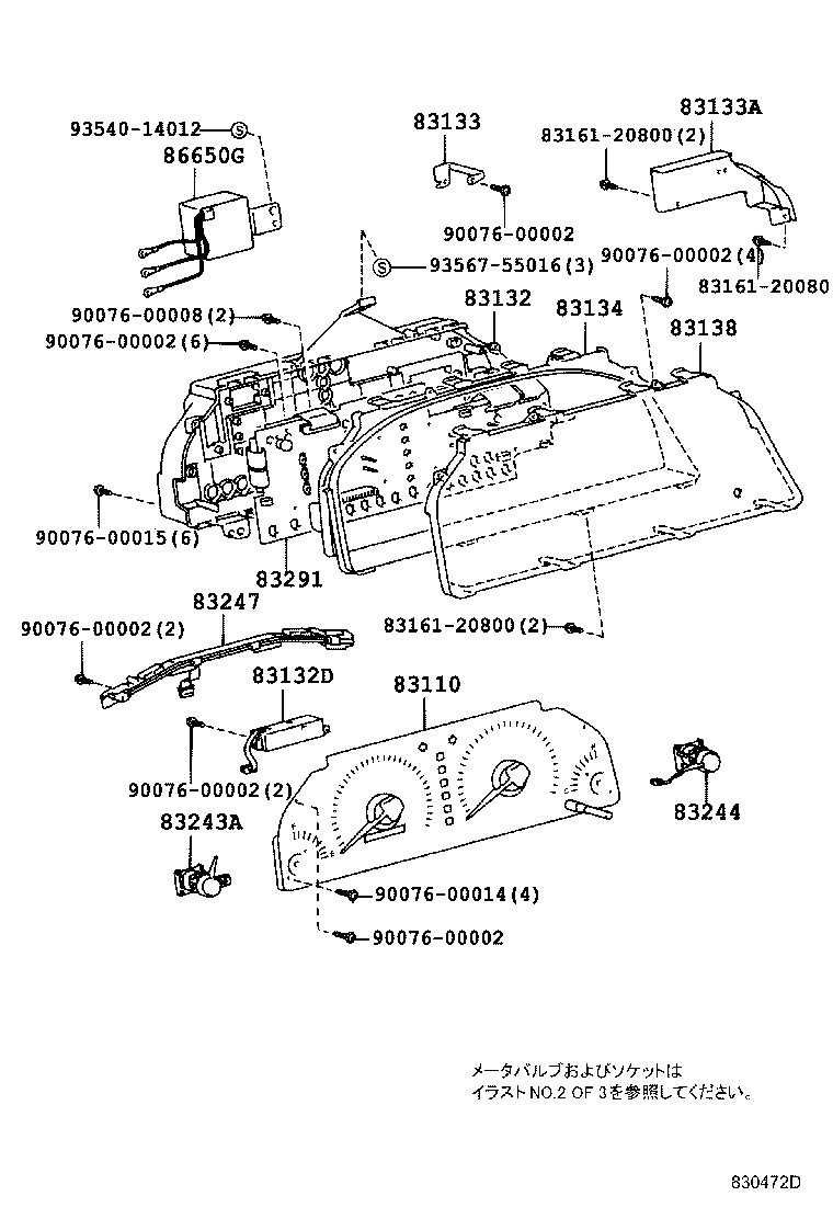 Figure 830472D
