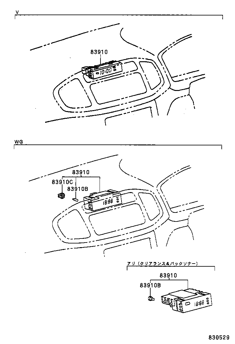 Figure 830529