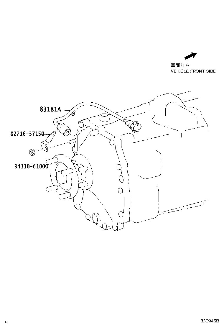 Figure 830945B