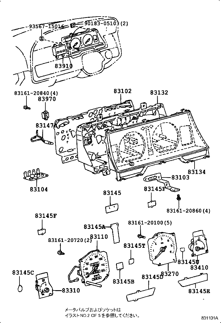 Figure 831101A