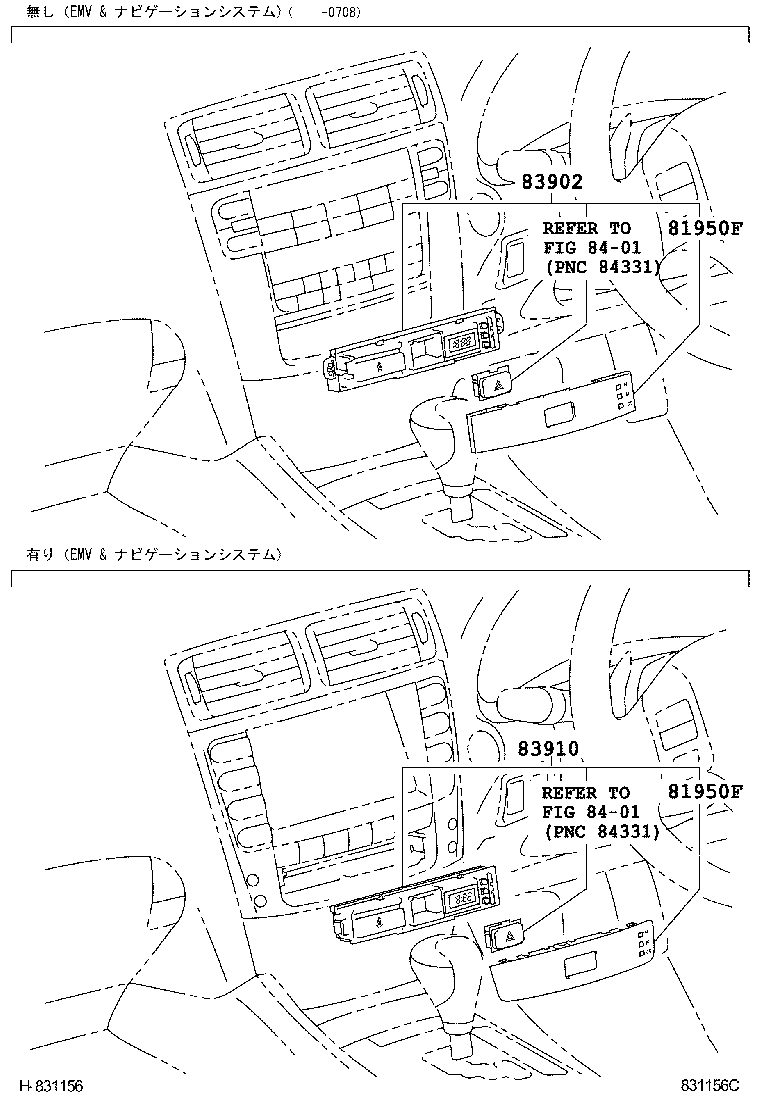 Figure 831156C