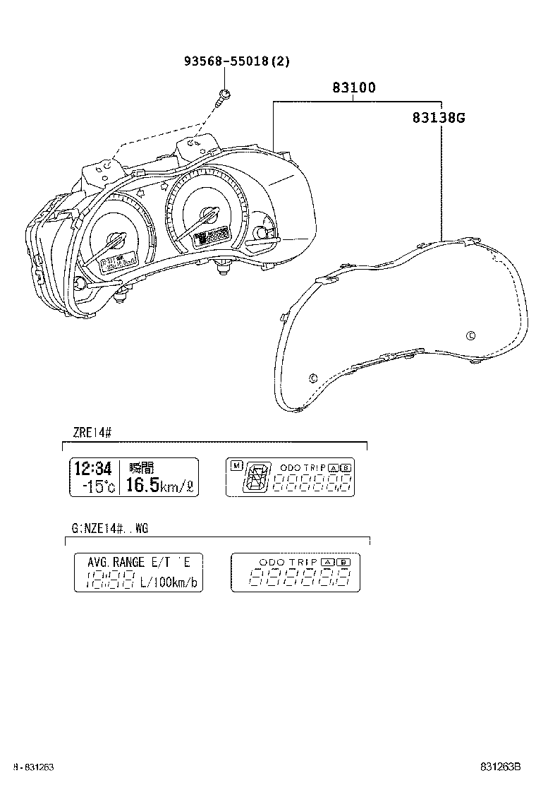 Figure 831263B