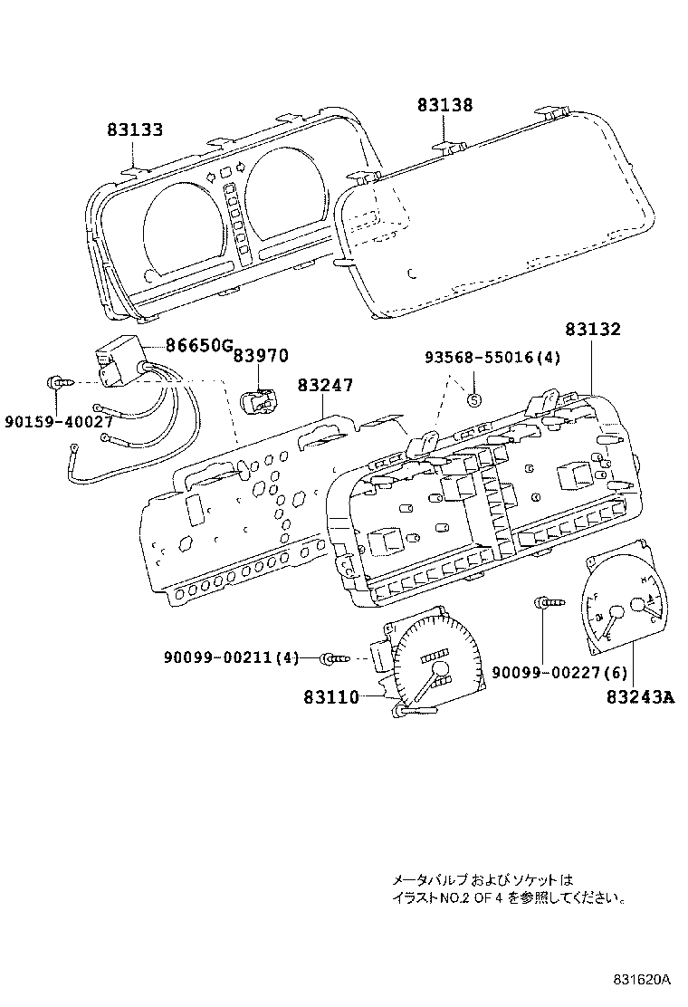 Figure 831620A