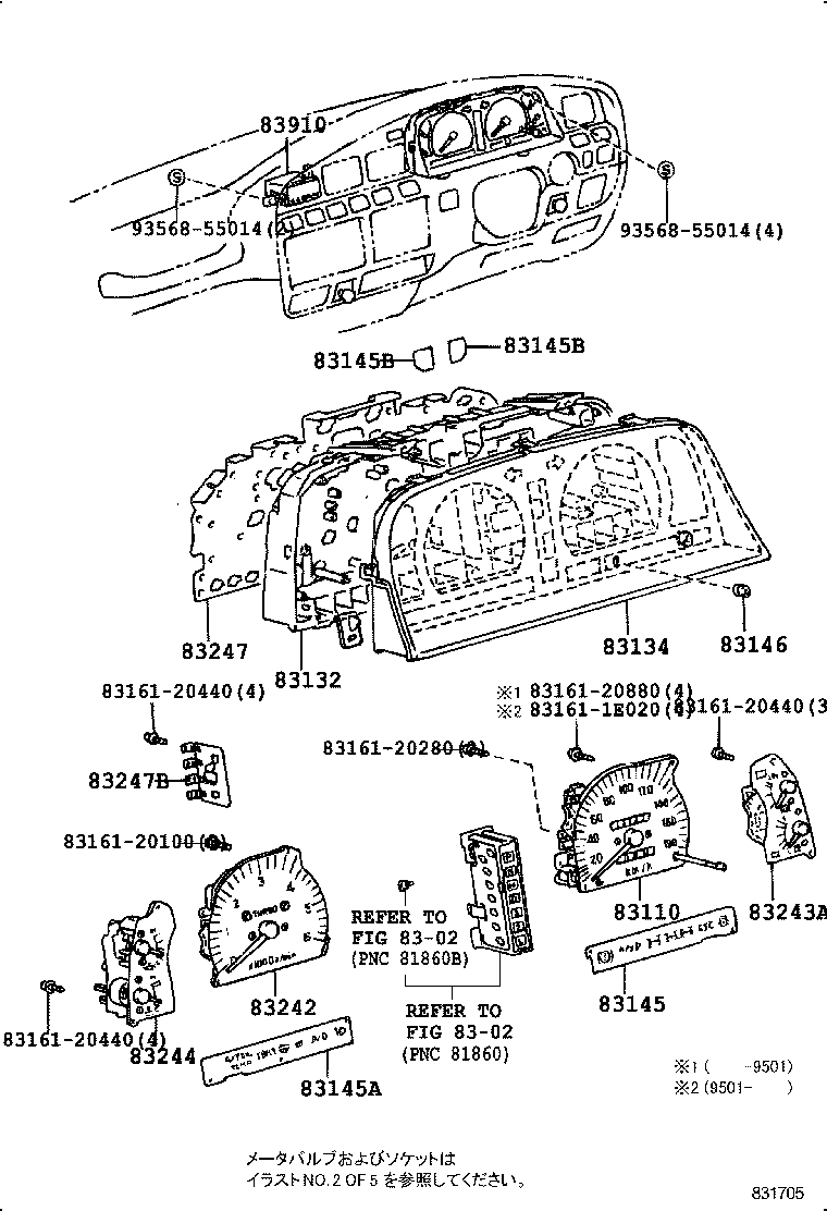 Figure 831705