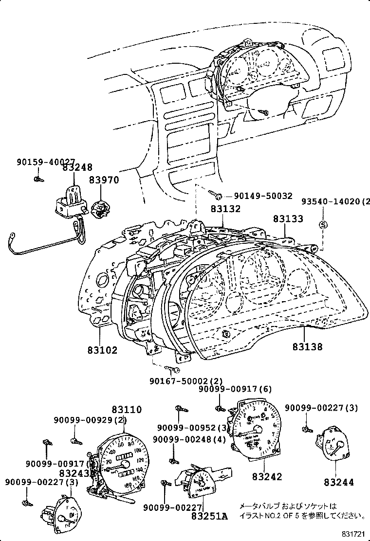 Figure 831721