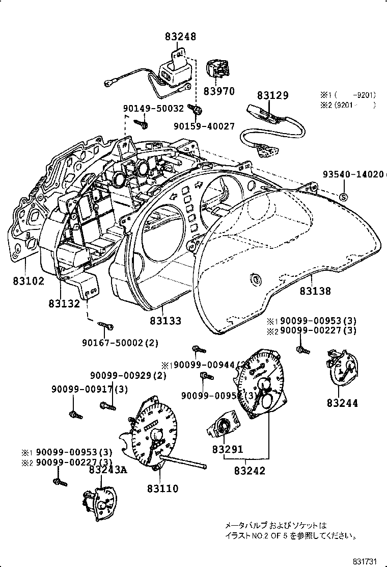 Figure 831731