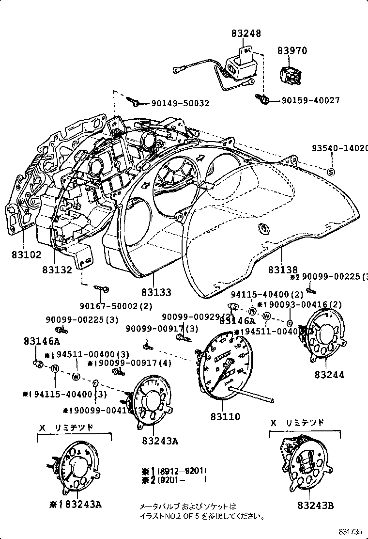 Figure 831735