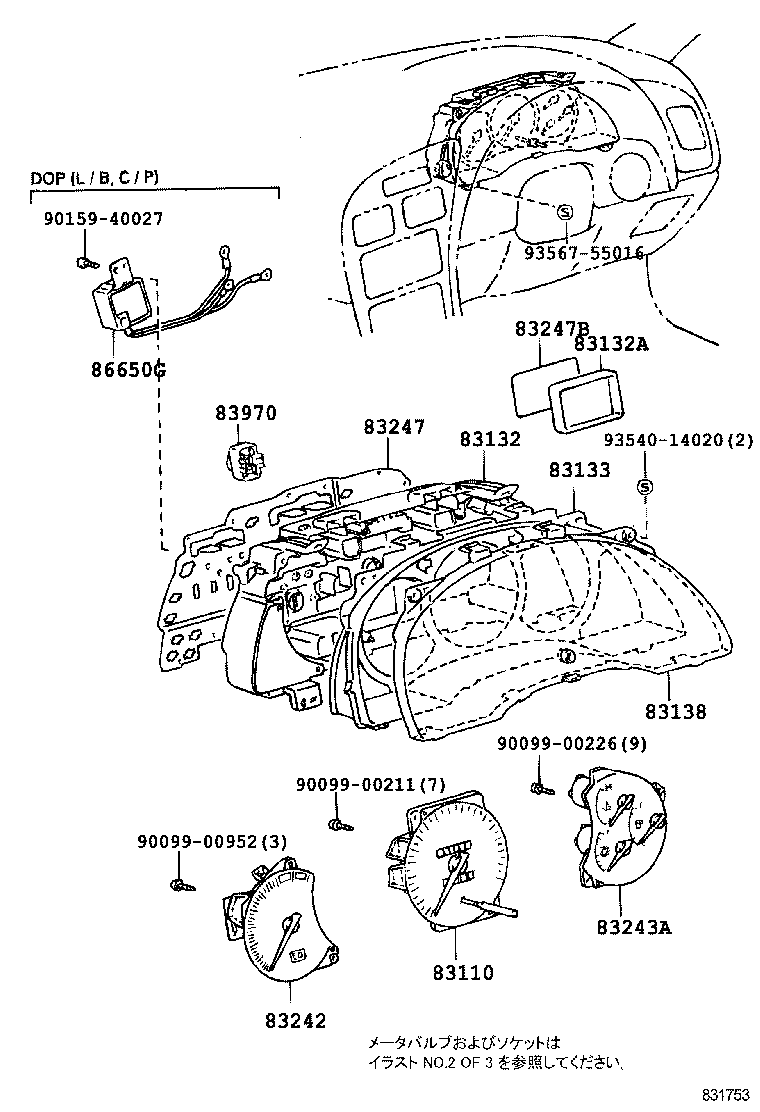 Figure 831753
