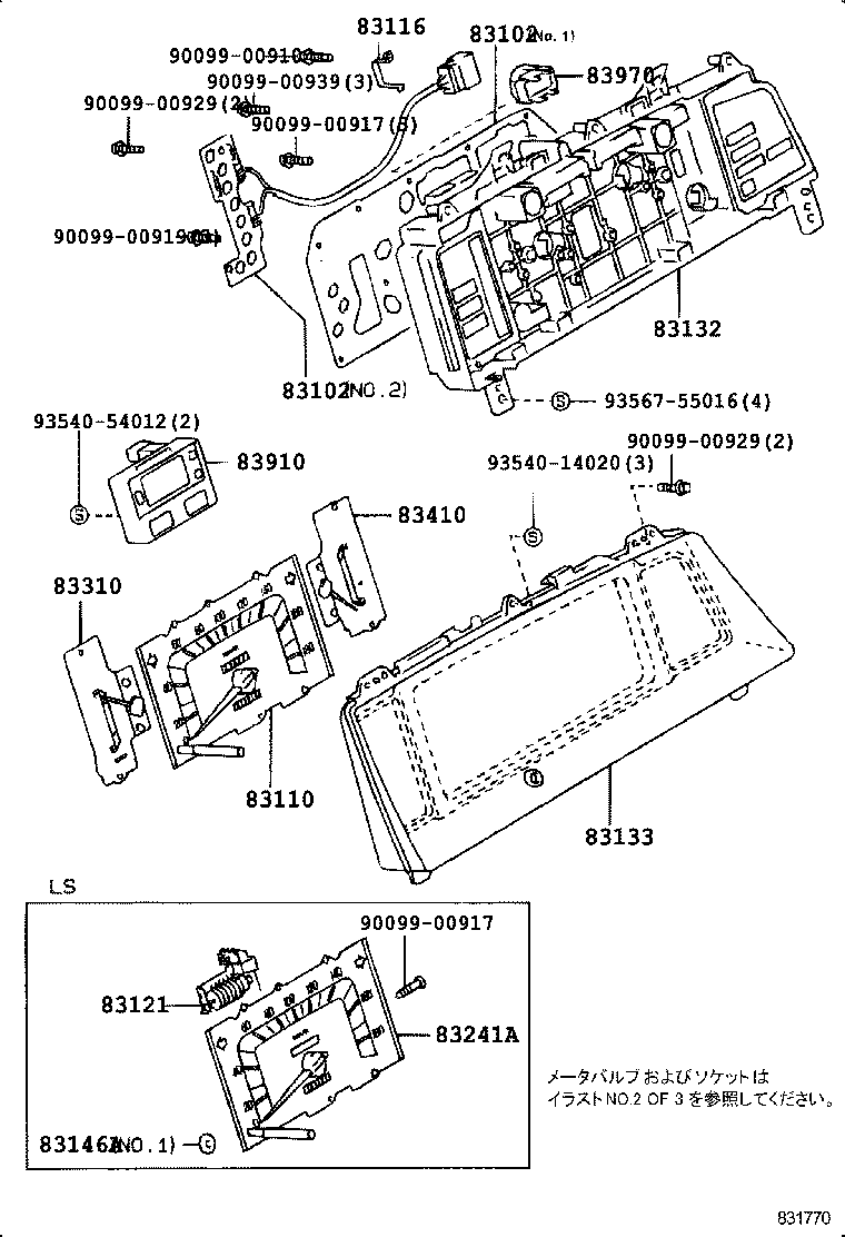Figure 831770