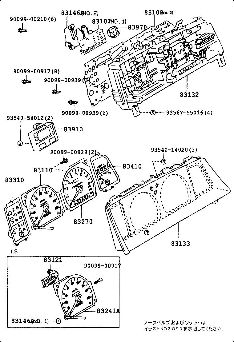 Figure 831772