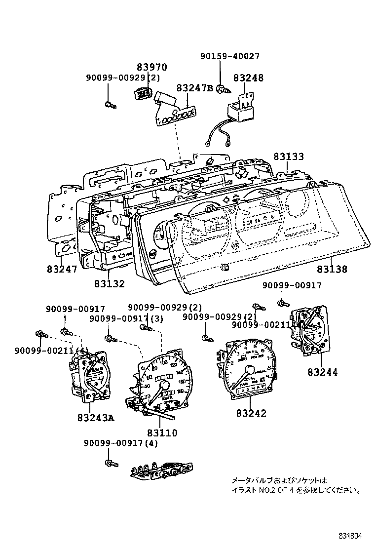 Figure 831804