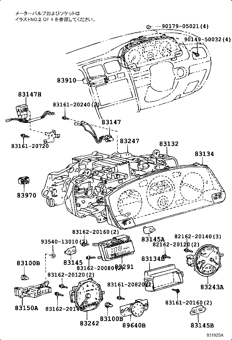 Figure 831925A