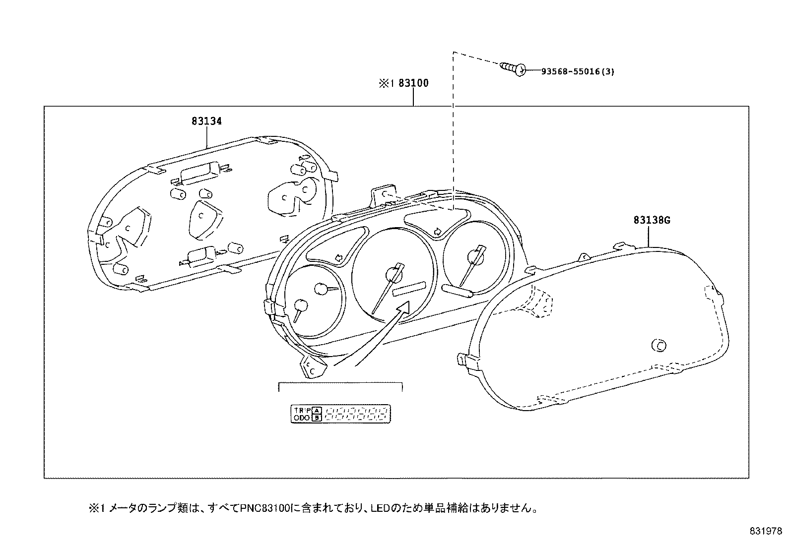 Figure 831978
