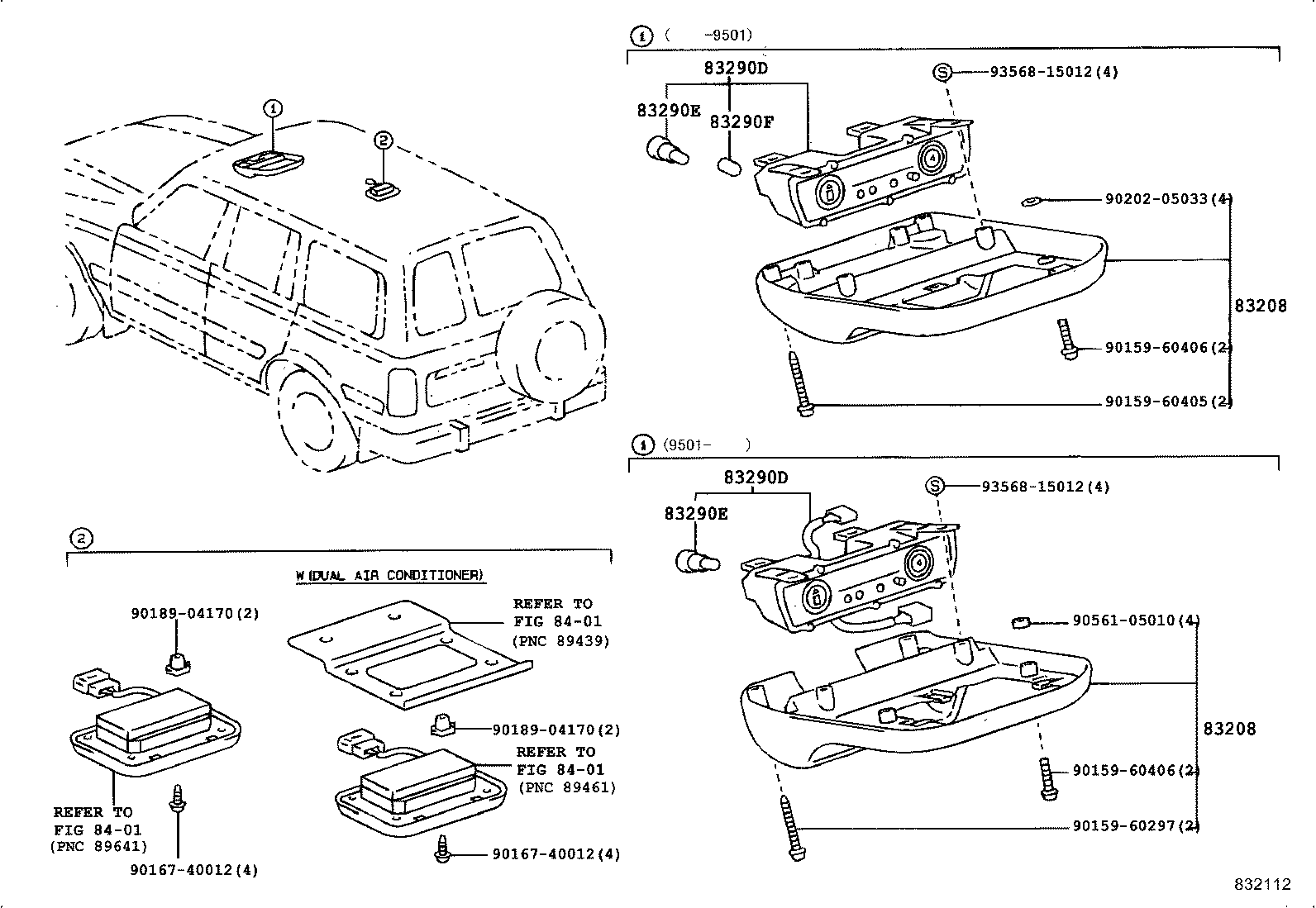 Figure 832112
