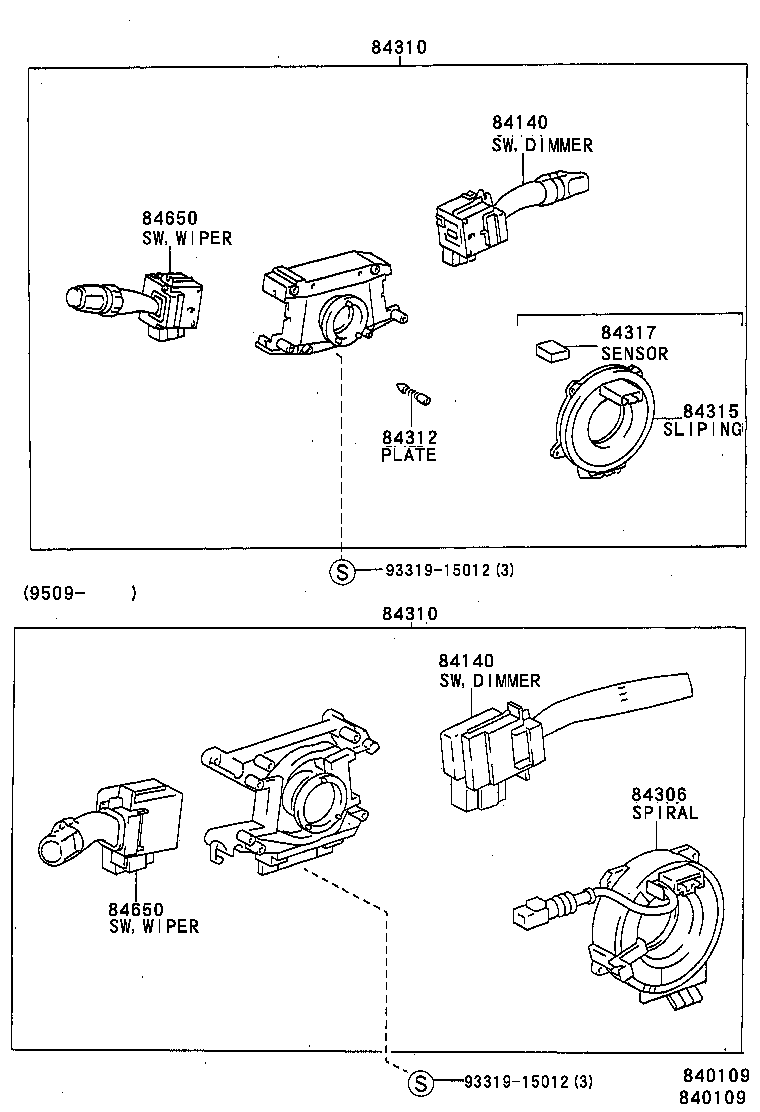 Figure 840109