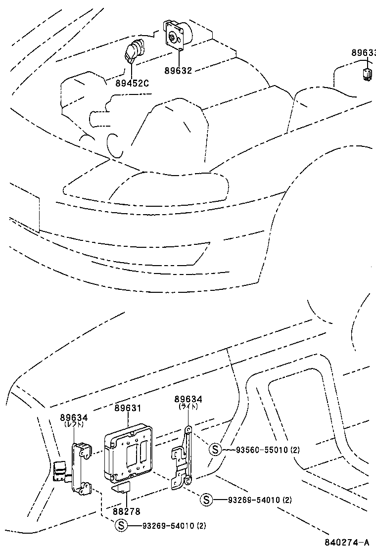 Figure 840274A