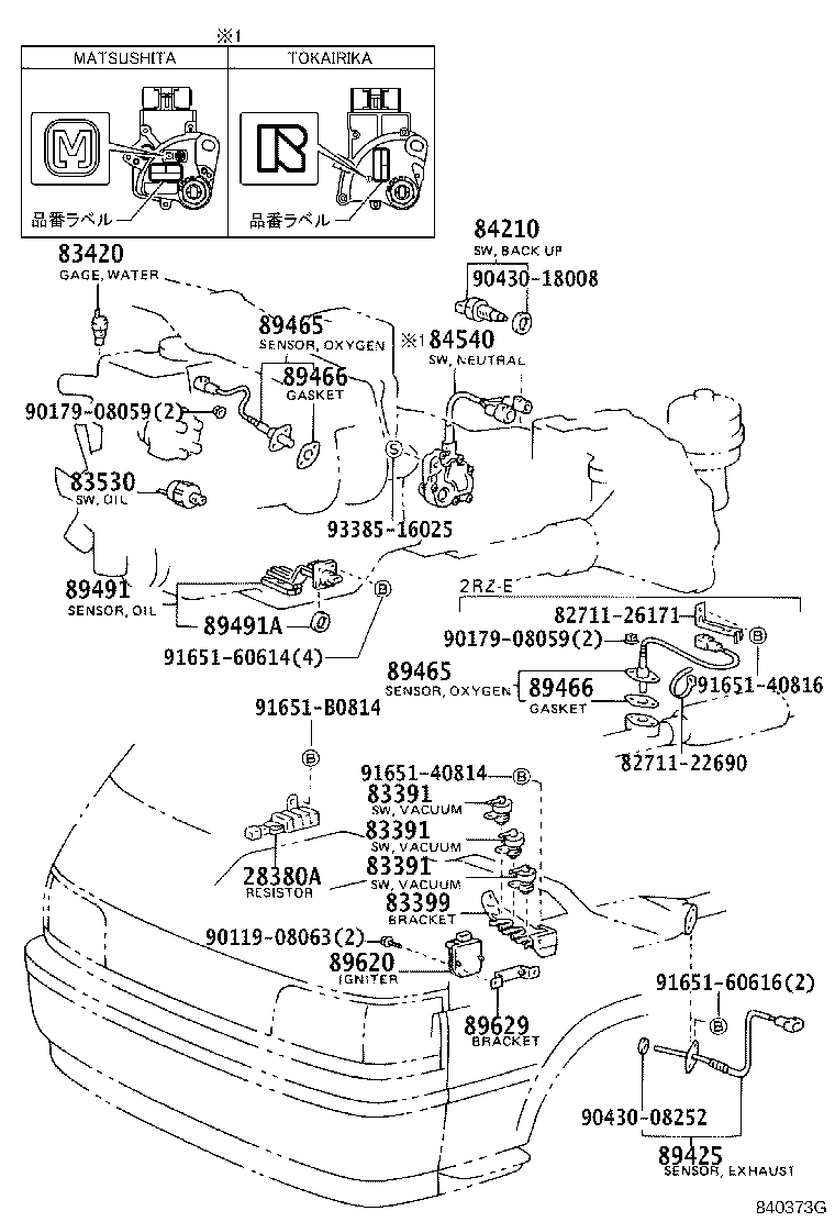 Figure 840373G