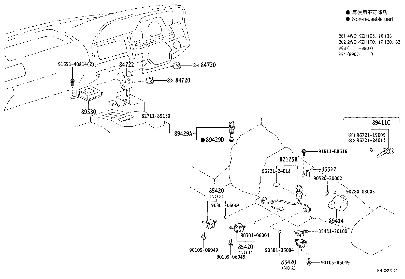 Figure 840390G