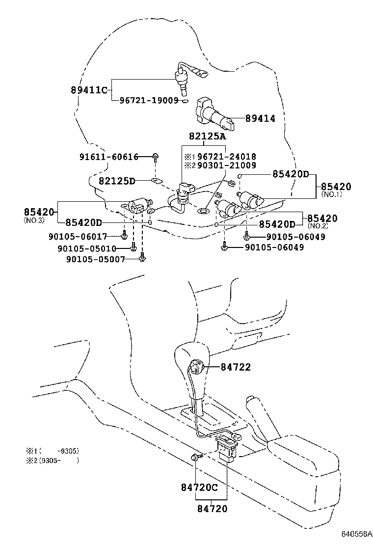 Figure 840558A