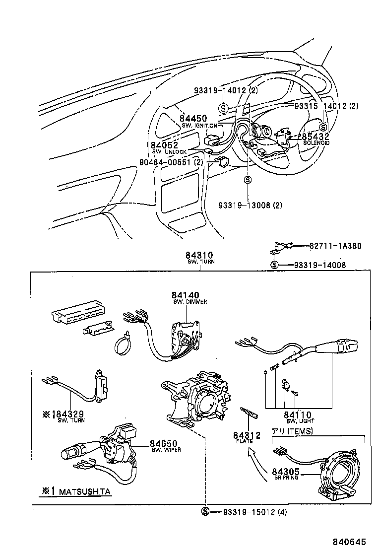 Figure 840645