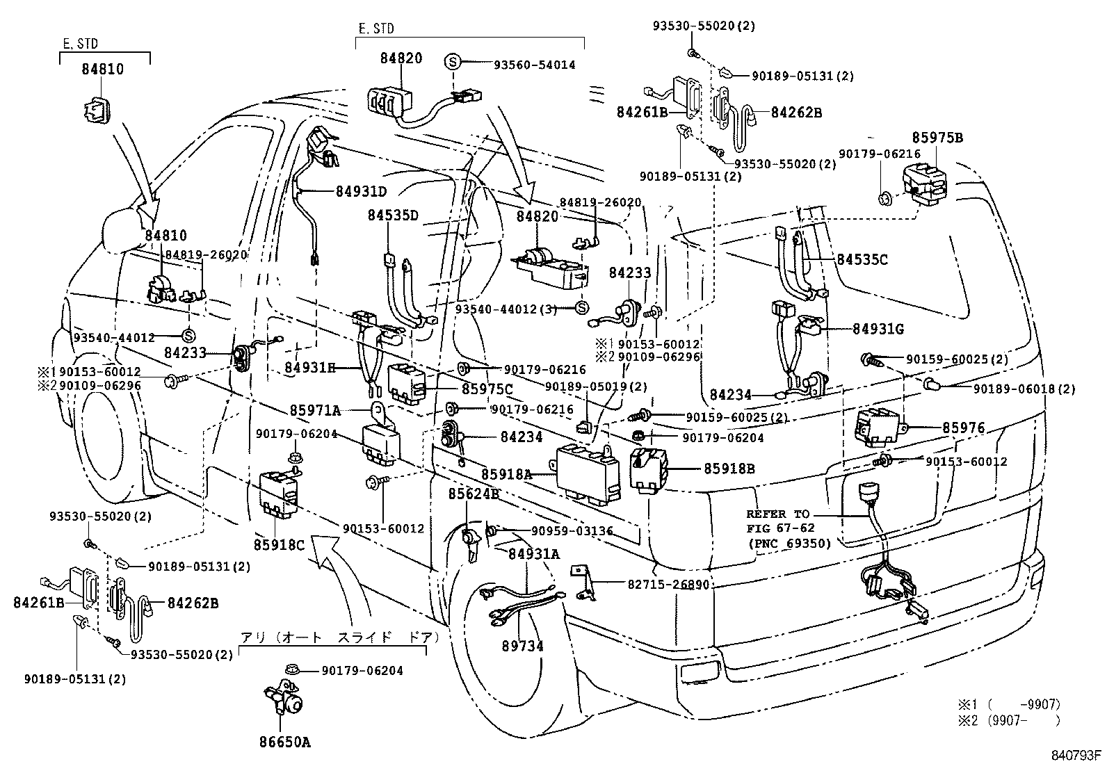Figure 840793J