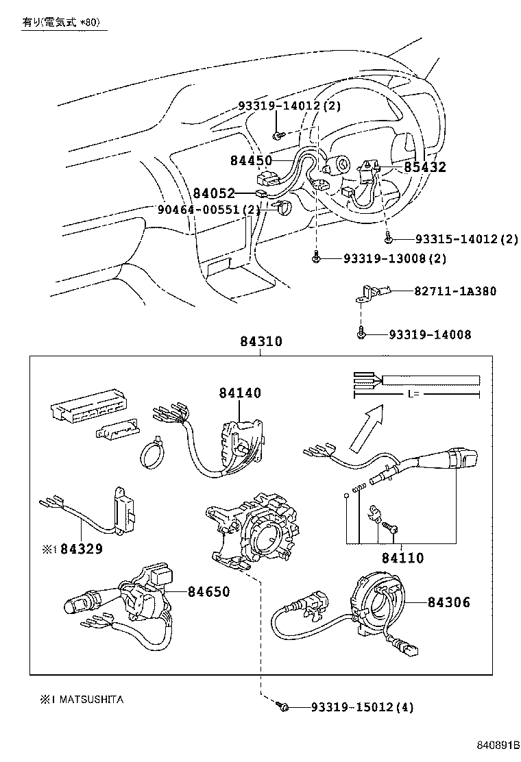 Figure 840891B