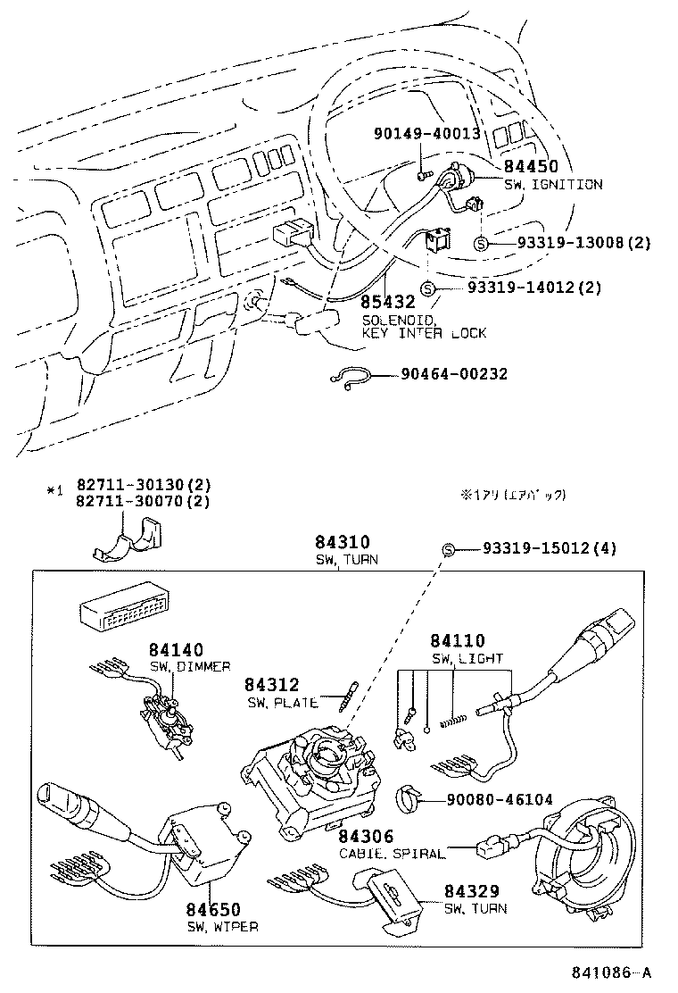 Figure 841086A