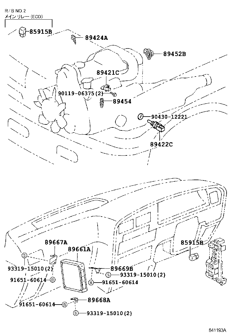 Figure 841193A