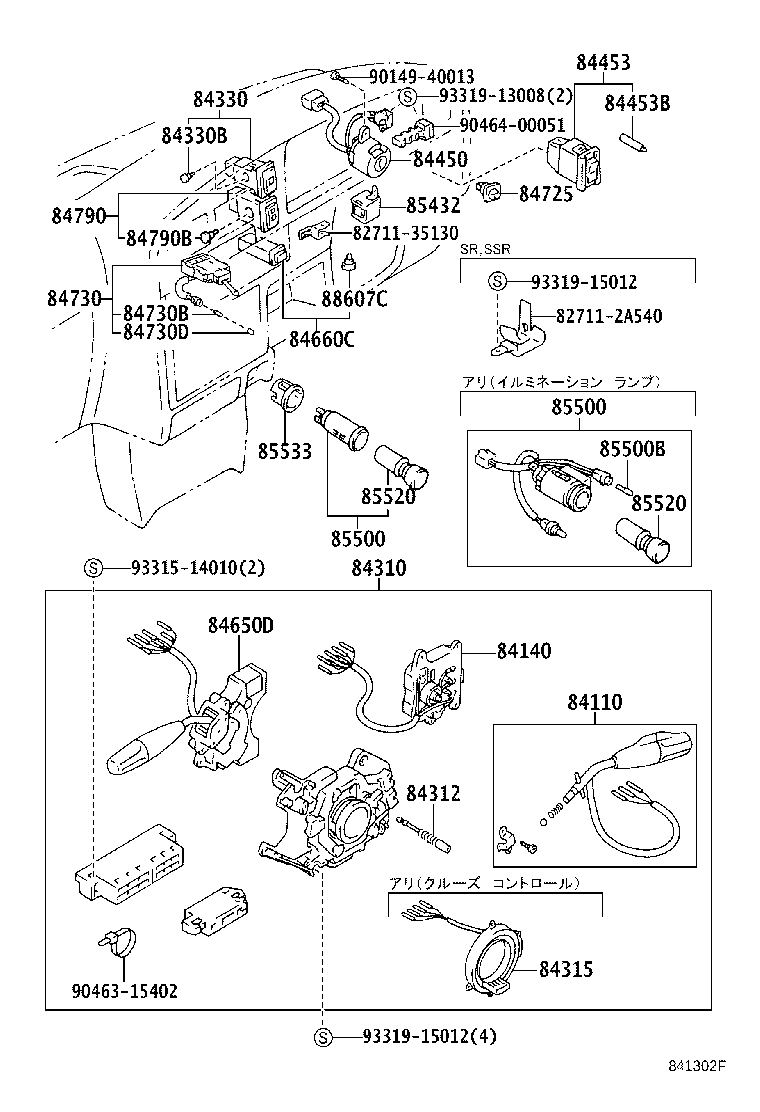 Figure 841302F