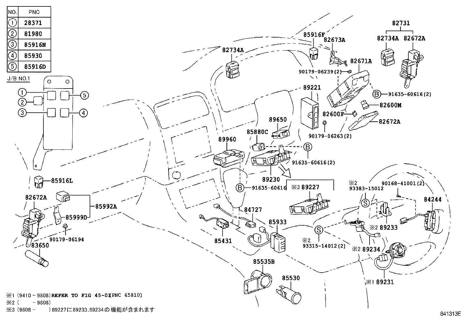 Figure 841313E
