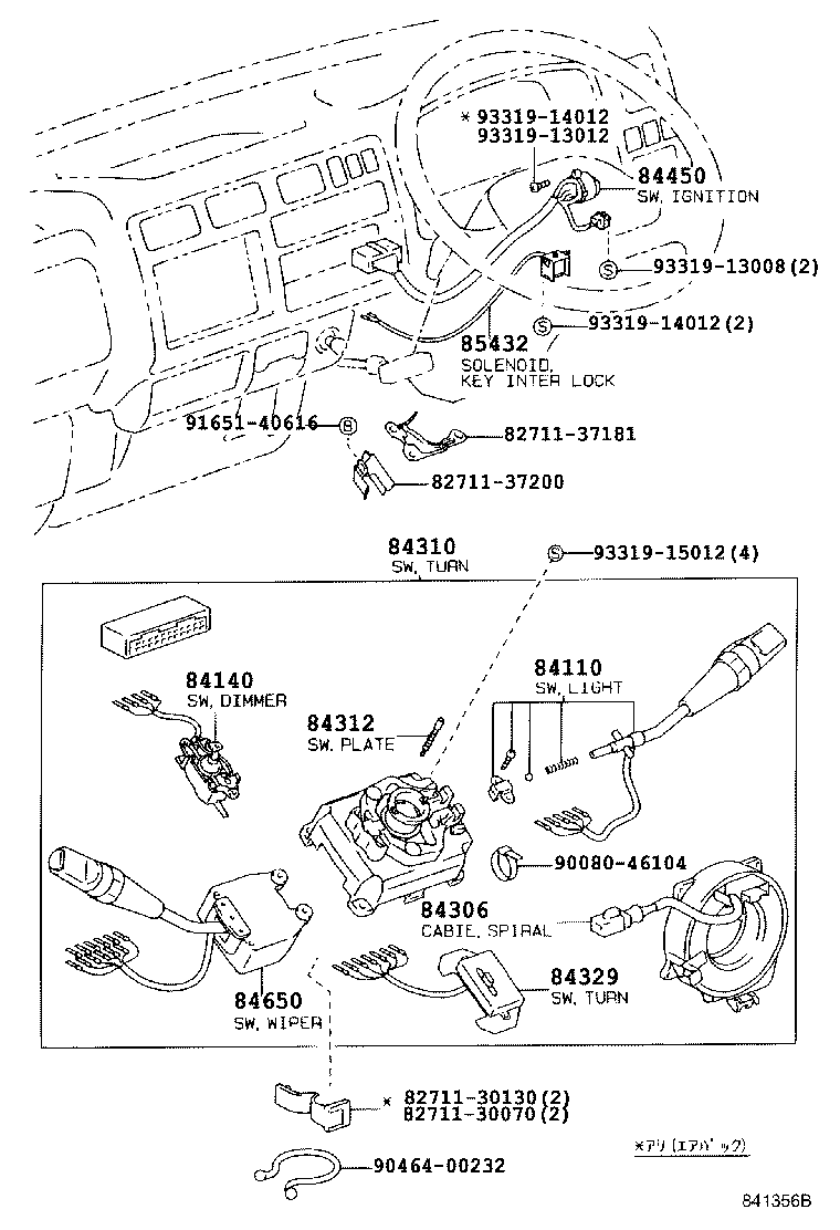 Figure 841356B