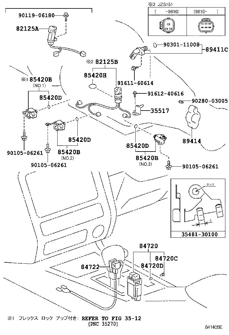 Figure 841405E