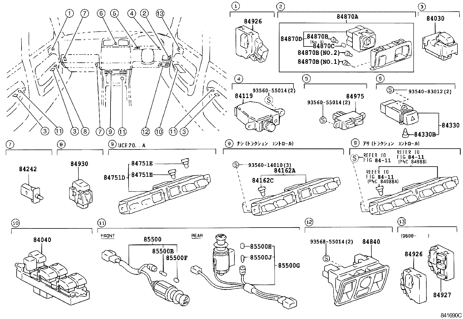 Figure 841690C