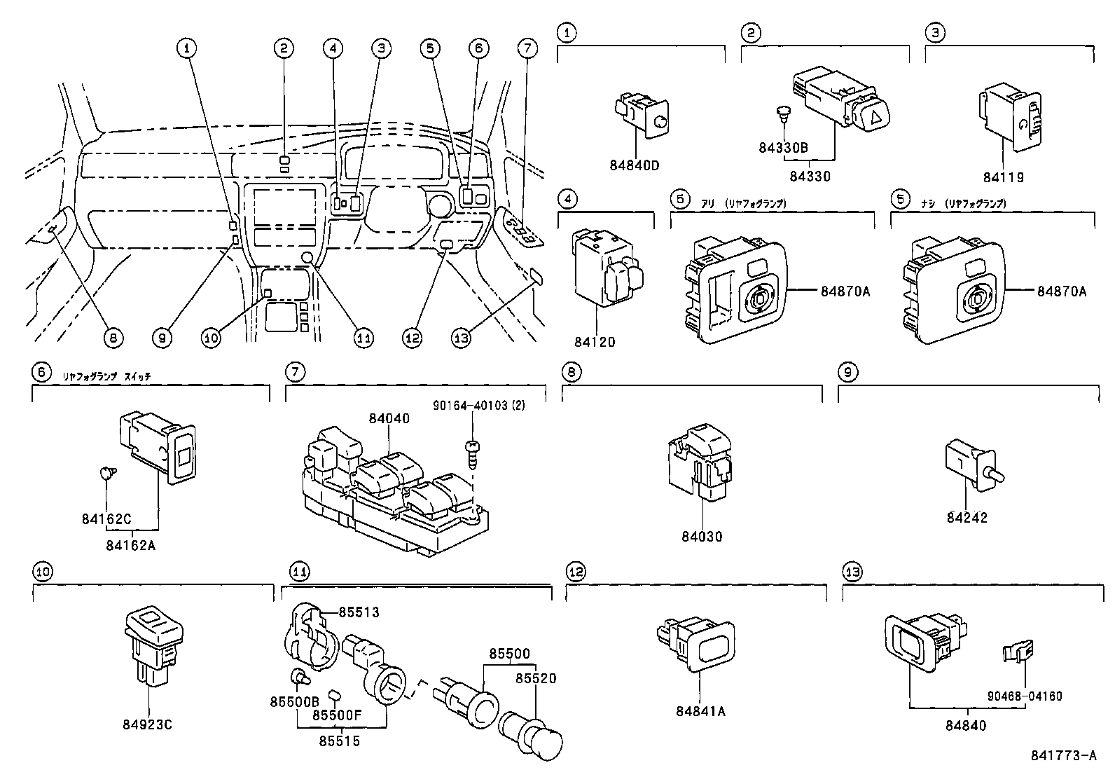 Figure 841773A